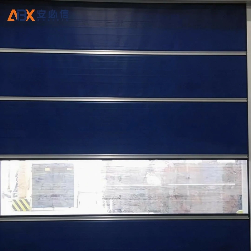 芜湖高速门